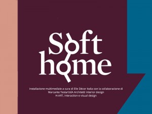 SoftHome